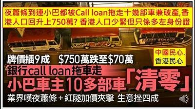 轻松申请91分期贷款，快速借款全攻略与入口分享