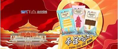 根据“蜜桃91入口”，生成合规标题：  
“蜜桃91全新入口，探索优质内容的最佳选择”