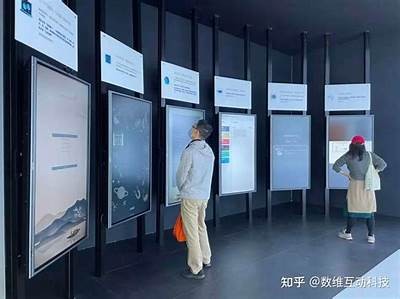 “91图书馆：探索知识与智慧的入口”