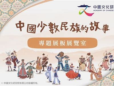 体验传统文化之旅，探秘古代青楼的历史与故事