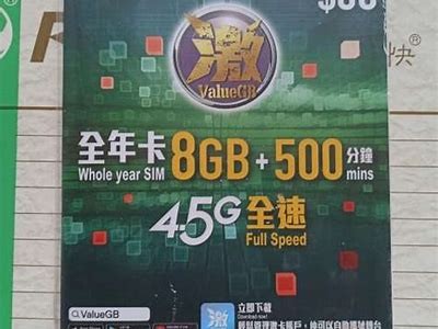 如何使用91省钱卡获取更多优惠和省钱攻略详解