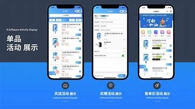 水多多平台登录入口详细指南，轻松畅享水多多乐趣