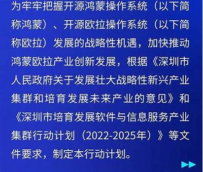 探索国产论坛的最新动态与资源分享平台，欢迎参与交流！