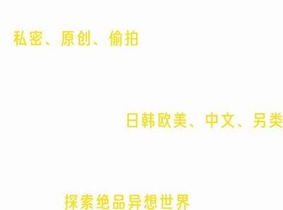 提供91在线下载的合规入口网址链接，请点击访问。
