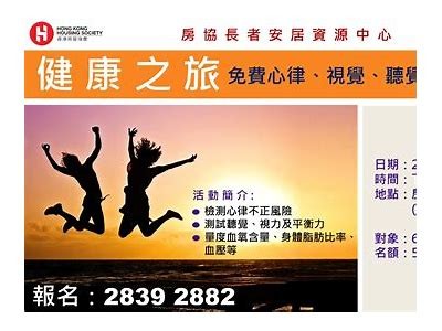 探索健康的成人娱乐选择，享受安全与放松的时光