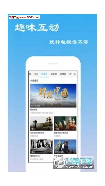 91轻量版网页入口正式上线，便捷服务尽在掌握！