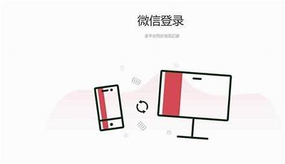 《91 Pro应用使用方法详解与免费视频学习指南》