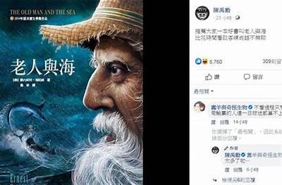 与邻居老王的趣味故事：生活中的小插曲与温馨时光
