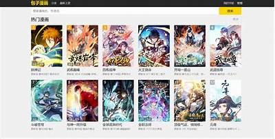 "探索最新热门漫画，尽在91漫画首页入口！"