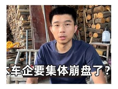 《日产汽车最新动态及91y频资讯分享》