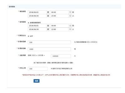 91回收app下载：iOS用户专属回收入口指南