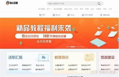 91官方入口网址免费下载，畅享全新体验，安全无忧！