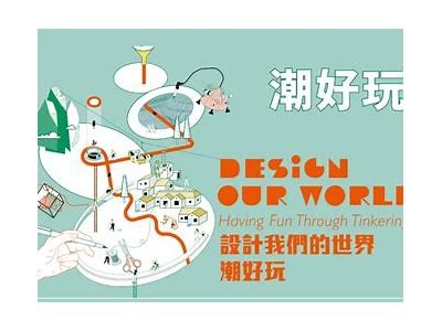 探索最新的魅力网站入口，发现精彩内容和优质服务