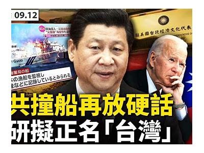 今日精彩新闻盘点：让我们一起探索新鲜话题！