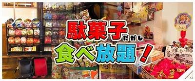 探索91同志网站的最新动态和社区活动信息