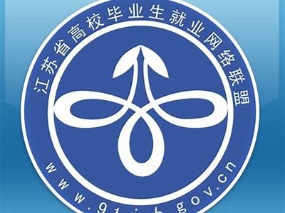 91就业信息网：便捷的登录入口与使用指南