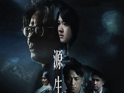 探索最新电影与精彩视频，尽享影院视听盛宴！