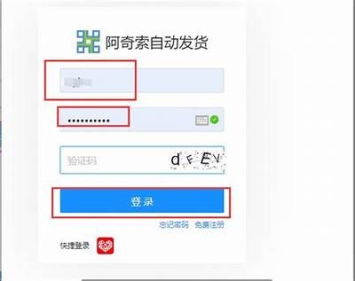 如何找到91分期的入口链接和使用方法指南