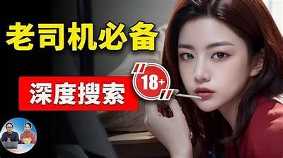 探索高清视频免费观看的最佳平台，畅享精彩影视内容！