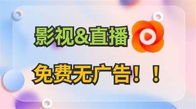 高清视频分享平台，提供多元化的影视资源与精彩内容。