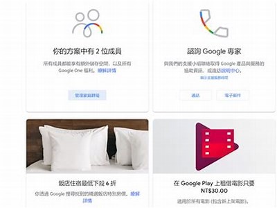 “多样化视频内容分类，让您轻松找到喜欢的作品”