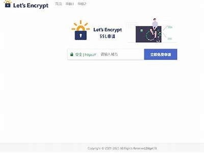 安全稳定的91应用下载入口，轻松获取最新版本与使用指南
