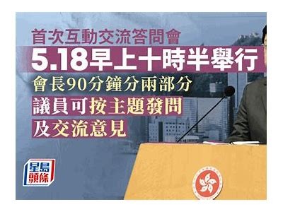 互动视频聊天平台：体验真实沟通的乐趣与交流