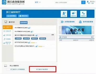 如何快速找到91来钱快的有效入口和使用方法？
