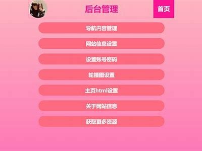 最新91地址永久入口分享，保障您的安全浏览体验！