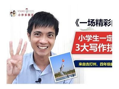 精彩国际视频资源免费下载，畅享全球影视盛宴！