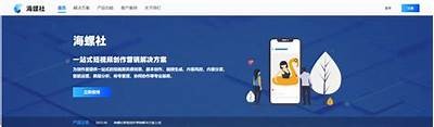 探索精彩免费视频分享平台，随时随地畅享高质量内容！