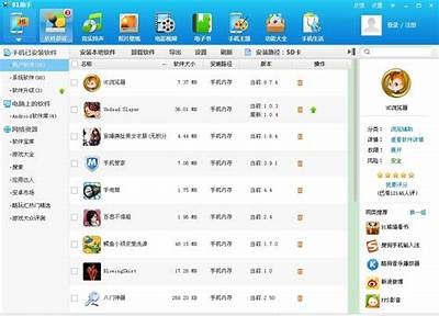 91网站入口网址及使用指南，安全便捷访问最新内容。