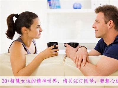 成熟女性魅力展现，尽享优雅与智慧的生活方式探索