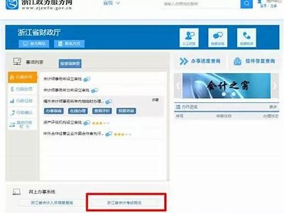 全新91导航网址入口，为您提供便捷的上网服务与资源整合平台