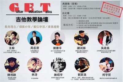 《91P 2019专题入口：探索最受欢迎的创作与分享平台》