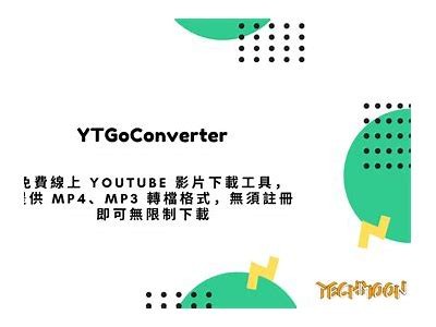 探索最新电影与精彩视频，尽享影院视听盛宴！