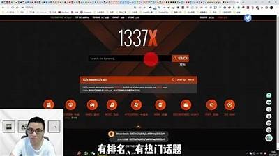 安全无忧的影视资源分享平台，尽情享受高品质娱乐内容！