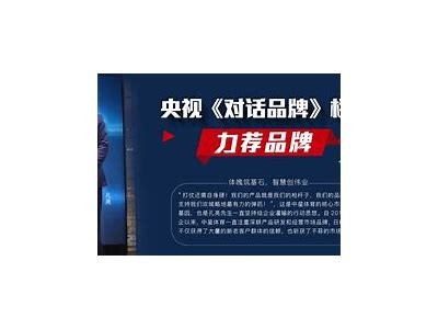 91T官方网站访问入口及相关信息介绍