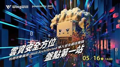 安全登录91国内网站入口指南，轻松注册与访问步骤详解