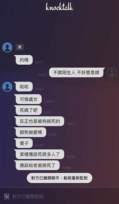 探索各种有趣和健康的成人知识与生活方式平台。