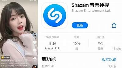 探索91抖音成长人版新入口，提升你的短视频创作之路！