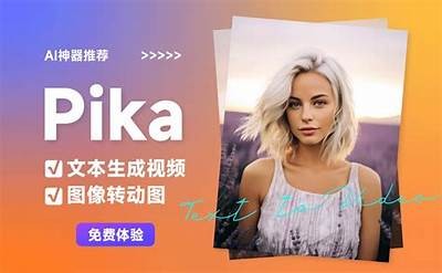 优质免费视频分享，畅享国内各类精彩内容！