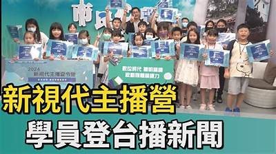 探索最新影视资讯与娱乐热点，畅享热影片和精彩内容分享！