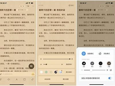 安全登录入口：如何顺利访问UC网页版，获取最佳浏览体验