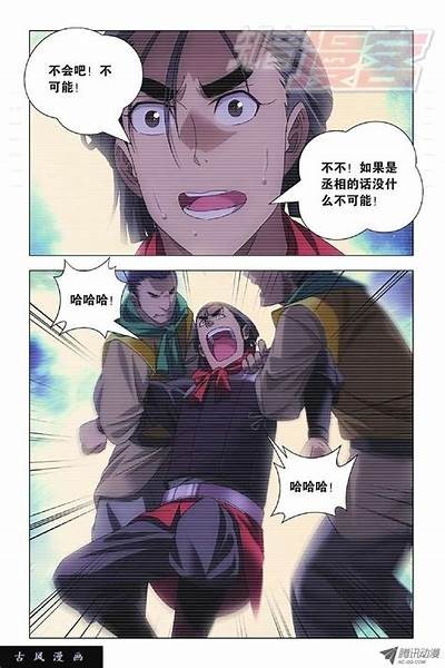 探索91漫画精彩内容，免费畅享丰富成人漫画世界！