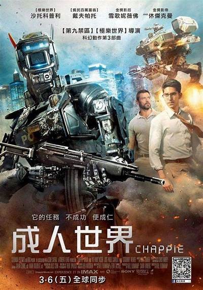 探索成人体验的多元世界，开启全新视角与感受之旅