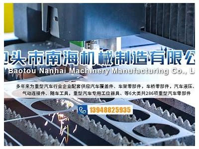 "91网站入口功能已恢复正常，用户可顺利访问"