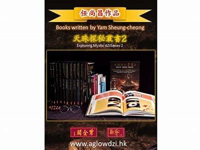 探秘：不知火舞隐藏入口的玩法与攻略详解