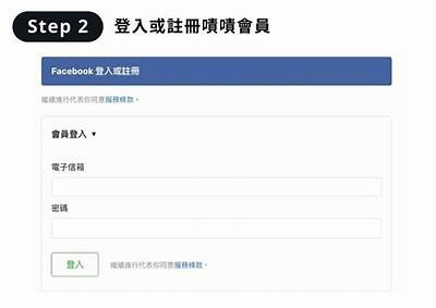 快速打开91购物平台，畅享便捷购物体验！