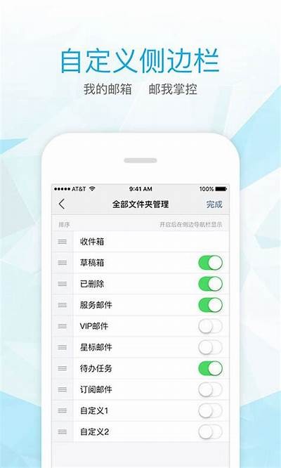 获取91软件最新免费版下载，享受更多实用功能与服务！